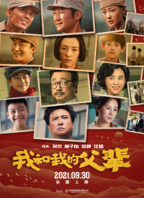 芒果视频成人