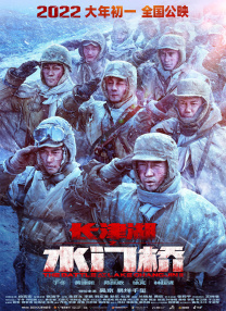 自拍偷拍三级