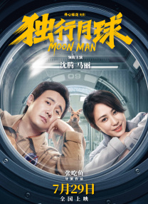 黄色片一