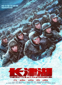 国产网红喷水播放