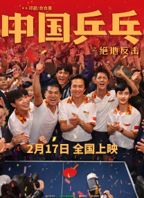 国产精品视频自拍