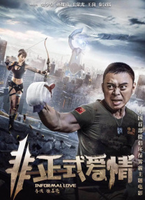 另类视频在线观看+1080p