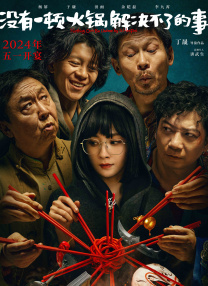 美国大片ppt免费少女