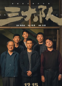 2019国内自拍