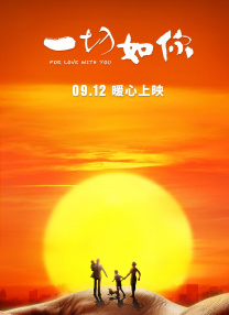 久久大香伊蕉在人线网站