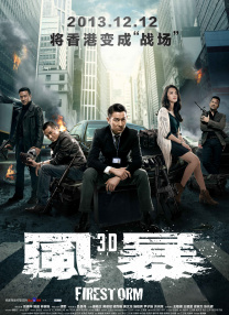 久久er国产精品免费观看8