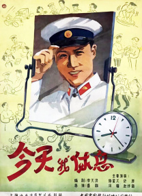 午夜香蕉