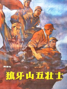 久草这里只有精品