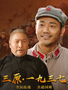 水地狱在线观看