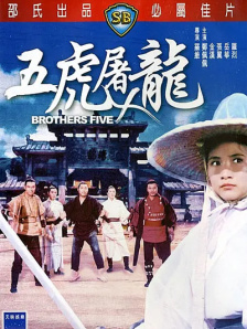 杰克奥特曼在线观看星空影院
