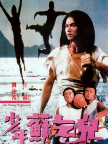 性久久久久久久
