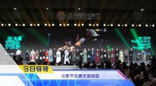 一区中文字幕在线观看