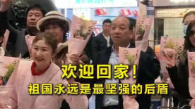 男人和女人日批