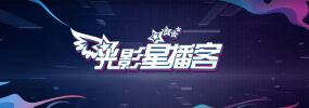 色婷婷激情五月