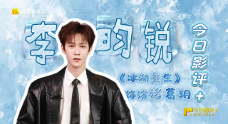 小桃酱免费观看全集在线