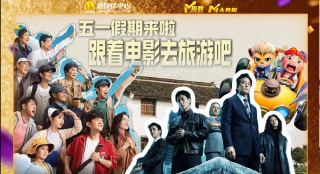 国产成人高清亚洲一区久久