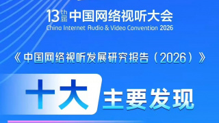策舟archive车